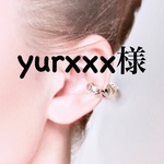 yurxxx様専用