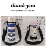 mayu1026mayu様専用 