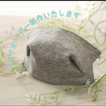 【受注生産】変形立体マスク⭐︎ニット地