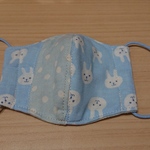 子供用☆うさぎブルー