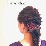 ファンシーヤーンのかぎ編みヘアピン（ぱっちん留め）