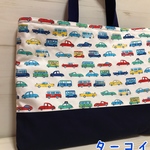aano0507さま専用　レッスンバッグ & 上靴入れ　レトロなくるま 白  キルティングバッグ 