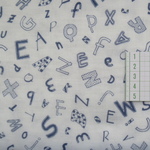 ダブルガーゼ・50×50