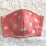 子供用☆ふわふわガーゼマスク☆小さいサイズ☆マスク☆ピンク☆消毒済☆立体ガーゼマスク☆カラフルドット