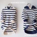 ⚓️マリンボーダー⚓️生成り