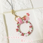 お花のチューブクロッシェのキーホルダー