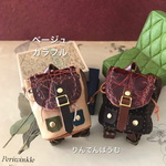  再販　ミニミニ リュック ワニ革カラフルオビツ11サイズ