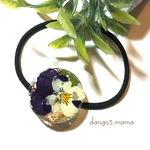 円花入レジン(ビオラ)のヘアゴム