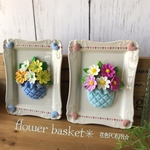 【💜再販】粘土の花〓はーとマーク・可愛い花籠・陶器スタンド♪各1点ピンク／ブルー　ワイヤー台付11㎝×8.5㎝🌼