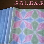 麻の葉柄❀さらしおんぶ紐 抱っこ紐
