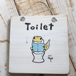 レオパのトイレサイン 
