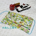 (SALE)🏎🚐🚘🚖車好きのお子様を優しく包みたい