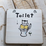 フクロモモンガのトイレサイン 