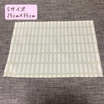 再販×3 S95 ランチョンマット 給食ナプキン ランチクロス