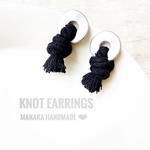 ❤︎p様専用特別ページ❤︎                                                              ロープピアス　KNOT earrings 結び目
