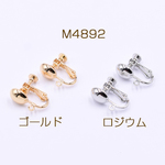 M4892-G  6個 イヤリング金具 オーバル 8×10mm カン付き 3X【2ヶ】