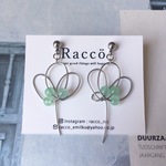 flower motif pierce(ライトグリーン)ステンレスピアス ノンホールピアス変更可