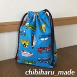 小さな巾着（コップ袋)・働く車