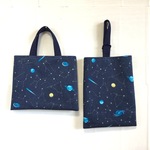 【れいりゅう様オーダー品】上履き入れ＆お道具袋 ・キラキラ星座と惑星