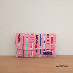 マスクケース KIDS ( フタつきタイプ )　* Stationery　col. pink