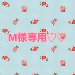 布バスケット