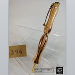 銘木オリーブ／ボールペン／名入れ無料／スワロフスキー／プレゼント／木製／木