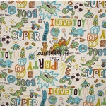 zuu!!様専用