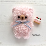 bandeeji様専用ページふわもこ ぬいぐるみ くまくん