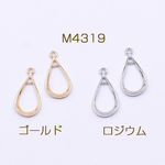 送料無料 20個 チャームパーツ 雫フレーム 12×25mm【20ヶ】 M4319-R