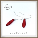 レッドダガーピアス37