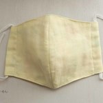 大人用ガーゼマスク＊淡いイエロー 〈内側お花柄〉