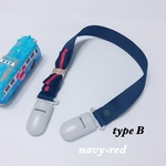 Baby goods series❤︎type B❤︎マルチクリップ&マルチホルダー( 帽子クリップ スタイ)