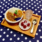 ミニチュア🍛グリル野菜のキーマカリー