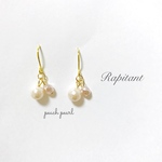 【送料込】ピーチパール×ほんのりピンクパール☆2粒ピアス