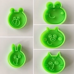 いたずらっこセット