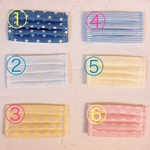 お子様用プリーツマスク☆2枚セット☆