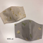 小花柄大人用立体マスク
