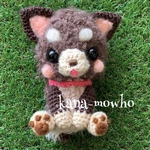 ＊ ふわもこ あみぐるみ ワンちゃん （チワワ チョコタン）＊