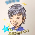 寄せ書き☆似顔絵色紙【1名様】