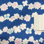 ダブルガーゼ・50×50