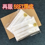 【マスク】大人用 柔らかガーゼのマスク2枚SET(送料込)