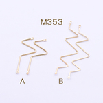 送料無料 12個 メタルスティック 雷型 2カン付き 全2種 ゴールド【12ヶ】 M353-B