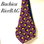 RiceBAG　風花(パープル系）：内ポケット付き
