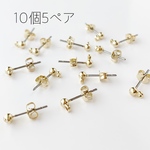 カン付きピアス＊ゴールド＊10個5ペア