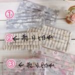 【送料無料】ガーゼマスク/プリーツ/親子お揃い2枚セット/大、中/