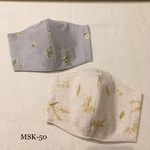 小花柄大人用立体マスク