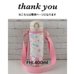 013-iky-013様専用 