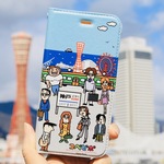 手帳型 スマホケース 「コベピポ ブルー」 神戸