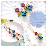 【セット販売】春椿(イヤリング／ピアス＋ネックレス＋ブレスレット/羽織紐)