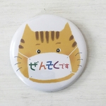 ぜんそくお知らせバッジ　ねこ